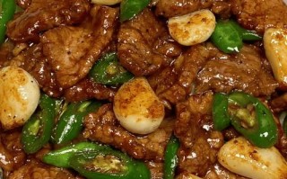 朝鲜族炒牛肉青椒的做法（朝鲜族炒牛肉青椒的做法视频）