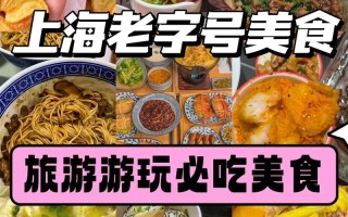 白斩鸡的做法面包（家庭版白斩鸡的做法）