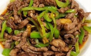 青椒炒牛肉做法视频（青椒炒牛肉做法视频大全）