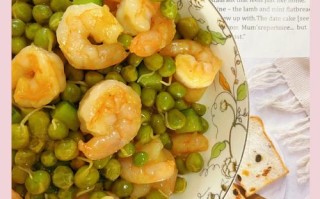 豌豆炒虾仁的家常做法（豌豆清炒虾仁的做法）