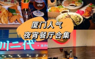 日本料理佛跳墙做法大全（正宗佛跳墙做法及配料）