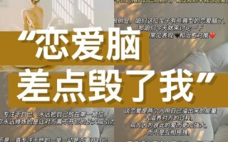 孜然竹笋炒肉的家常做法（孜然竹笋炒肉的家常做法视频）