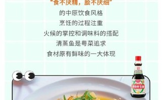 佛跳墙虾枣做法（制作佛跳墙的八种海鲜干货）