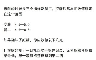 孕期白斩鸡做法（家庭白斩鸡的做法窍门）