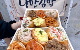 韩国有什么好吃的美食（韩国的前十美食）