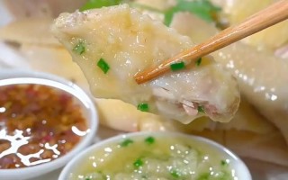 新加坡白斩鸡做法（饭店白斩鸡的做法窍门）