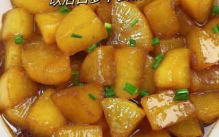 怎么做白萝卜好吃（怎么做白萝卜好吃啊）