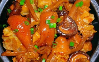 香菇猪蹄做法大全家常（香菇猪蹄做法大全家常窍门）