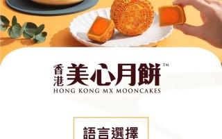 哪个牌子的流沙包好吃（哪个牌子的流沙包比较好吃）