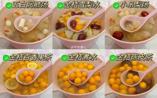 水果羹的做法（水果羹的做法视频）