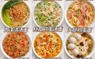 一千白斩鸡做法（白斩鸡一般多少钱）