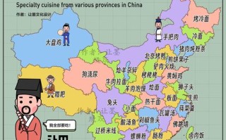 绍兴酸汤鱼做法视频（酸汤鱼制作视频）