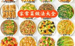 酸汤雪花鱼正宗做法大全（雪花酸菜鱼怎么做）