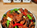 炒辣子鸡怎么炒好吃（炒辣子鸡怎么炒好吃视频,云南辣子鸡怎么做）