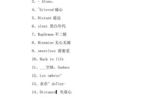 大sao佛跳墙做法（正宗的佛跳墙做法）
