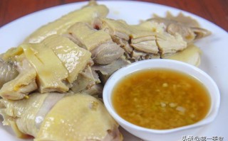 白斩鸡绍兴做法（绍兴白斩鸡哪里好吃）