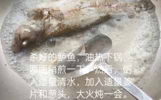 熹妃传鱼香肉丝的做法（熹妃传椒盐鱼条怎么做）