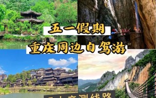 巴南酸汤鱼做法窍门（重庆酸汤鱼火锅的做法大全）