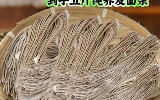 荞麦卷的做法大全（荞麦卷的做法大全图解）