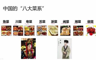 佛跳墙虾枣做法视频（佛跳墙的做法 最正宗的做法视频）
