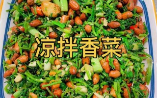 腌制香菜怎么做好吃（腌香菜的制作方法）