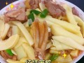 潮汕鲜竹笋炒肉的做法（如何炒鲜竹笋炒肉）
