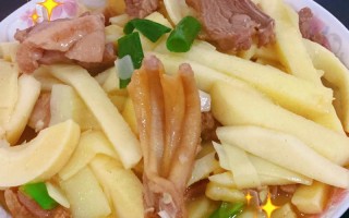 潮汕鲜竹笋炒肉的做法（如何炒鲜竹笋炒肉）
