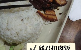 麦当劳酸汤鱼做法大全图解（麦当劳酸汤鱼做法大全图解图片）