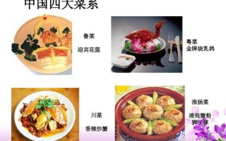青岛白斩鸡做法（正宗的白斩鸡怎么做）
