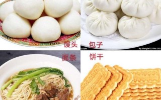 小麦怎么做好吃（小麦怎样做才好吃）