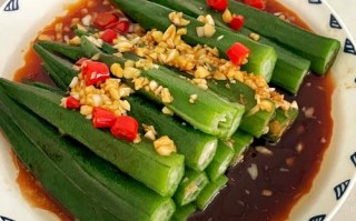 黄秋葵的做法大全（黄秋葵的做法大全图解）