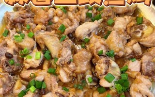 肉蒸什么好吃（肉蒸啥好吃）