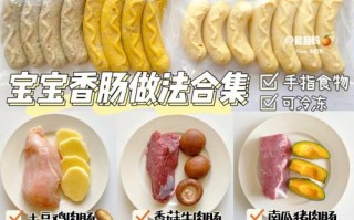 白斩鸡土鸡做法（白斩鸡土鸡做法大全）