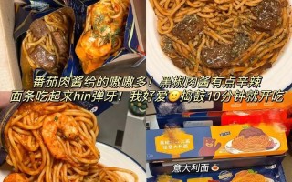 速食白斩鸡做法（白斩鸡弄法）