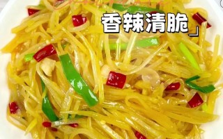 干煸土豆的做法（干煸土豆的做法家常最简单做法）