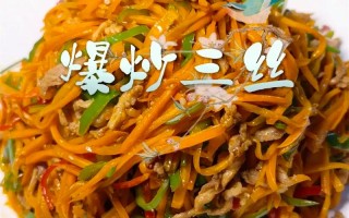 家常素米线的简单做法（素食米线的做法）