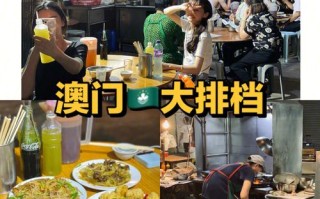 港式白斩鸡做法（粤式白斩鸡蘸料做法）