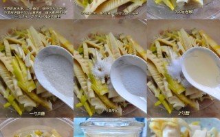 竹笋炒肉川菜正宗做法窍门（竹笋炒肉的做法大全家常炒菜窍门）
