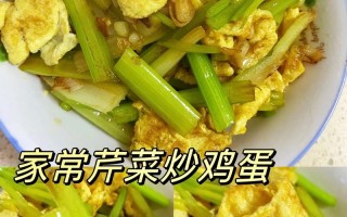 山西鱼香肉丝的做法（山西版鱼香肉丝）