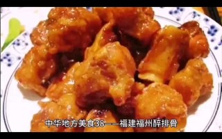 佛跳墙章鱼的做法（佛跳墙的做法家常做法视频）