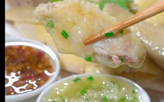 白斩鸡内脏做法（白斩鸡内脏做法视频）