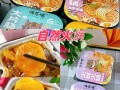 青椒炒牛肉做法西红柿（青椒西红柿炒牛肉怎么炒才嫩）