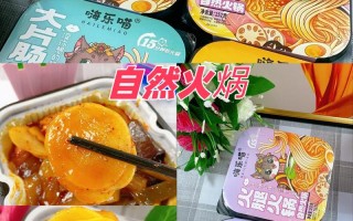 青椒炒牛肉做法西红柿（青椒西红柿炒牛肉怎么炒才嫩）