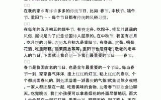 竹笋炒肉雅俗做法（竹笋炒肉怎么做好视频）