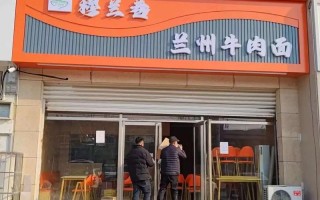 兰州哪家拉面比较好吃（兰州哪的拉面最正宗）