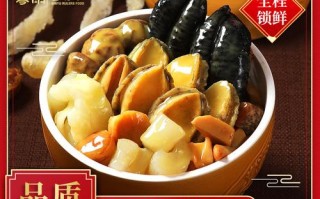 为什么叫佛跳墙做法（为什么称佛跳墙）