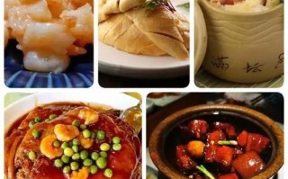 酒糟竹笋炒肉做法视频（酒糟烧笋怎么烧）