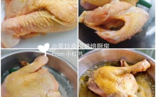 白斩鸡烤箱做法（白斩鸡的做饭）