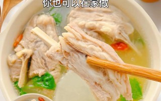 萝卜羊排汤的做法（萝卜煲羊排窍门）