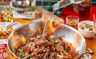 醉鹅的家常做法（醉鹅的家常做法简单又好吃）